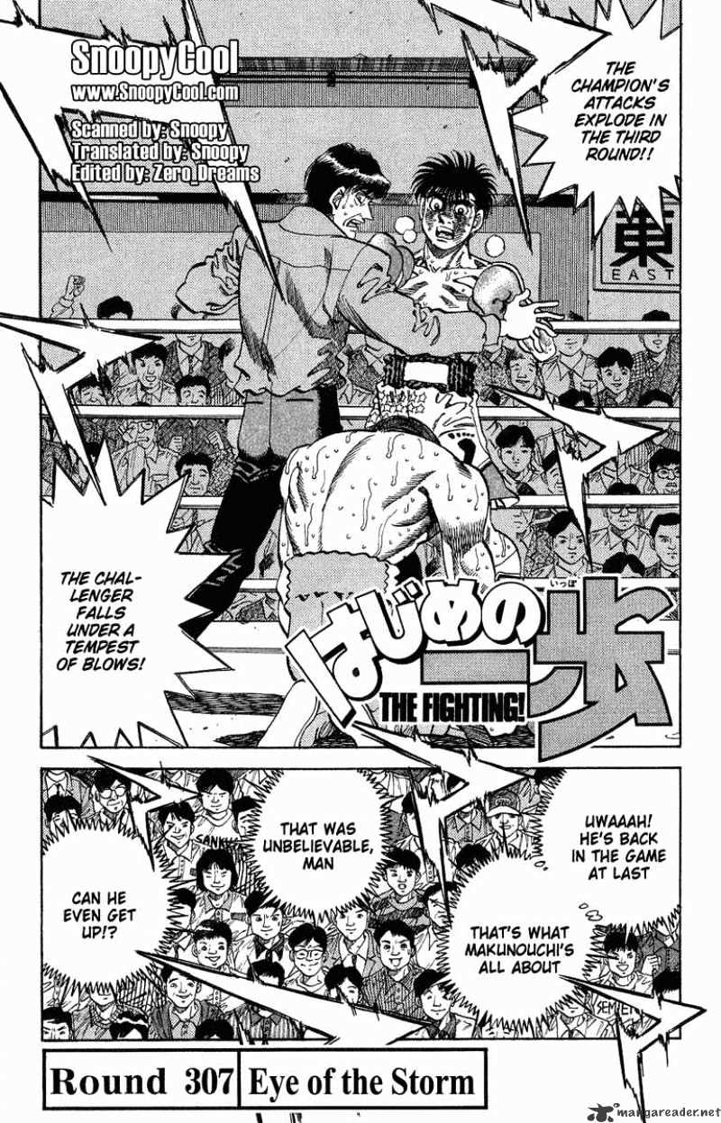 Hajime no Ippo: Fighting Spirit, Chapter 307 image 04